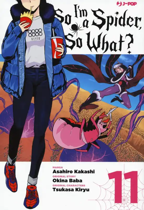 SO I‘M A SPIDER, SO WHAT? 11 Offerta Lampo