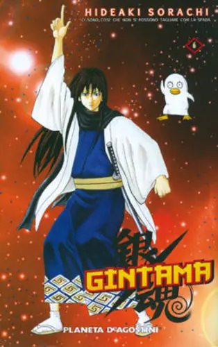 GINTAMA 6 Miglior Prezzo