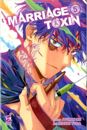 Ultime Pezzi MARRIAGETOXIN VOL.5
