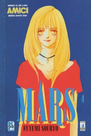 Ultima Occasione MARS 4