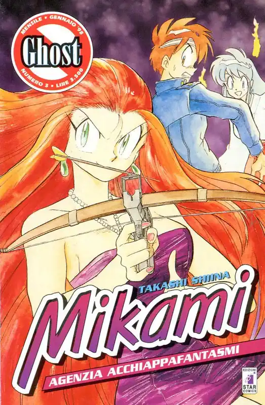 Occasione Imperdibile MIKAMI - AGENZIA ACCHIAPPAFANTASMI