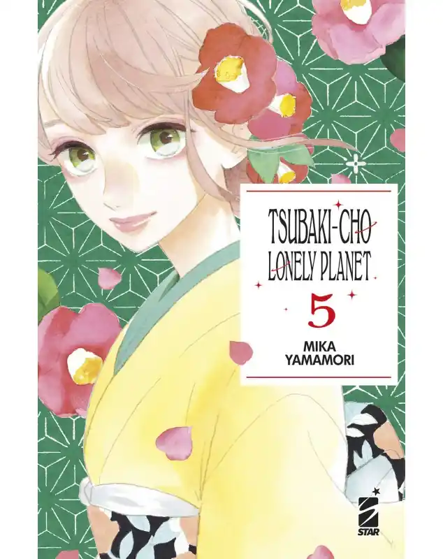 Occasione Imperdibile Tsubaki Cho Lonely Planet New Edition 5