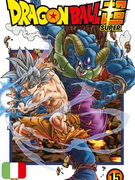 Must-Have Dragon Ball Super 15